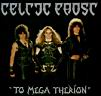 CelticFrost1985.JPG